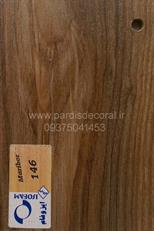 Colors of MDF cabinets (19)